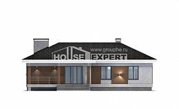 165-001-П Проект одноэтажного дома, гараж, бюджетный домик из арболита Сарапул, House Expert