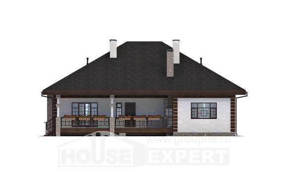 135-003-П Проект одноэтажного дома, уютный дом из бризолита Сарапул, House Expert