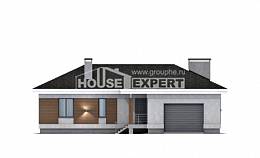 165-001-П Проект одноэтажного дома и гаражом, скромный коттедж из бризолита Воткинск, House Expert