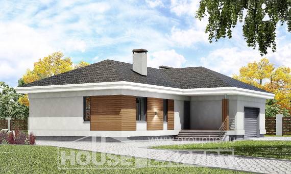 165-001-П Проект одноэтажного дома, гараж, красивый дом из бризолита, Глазов